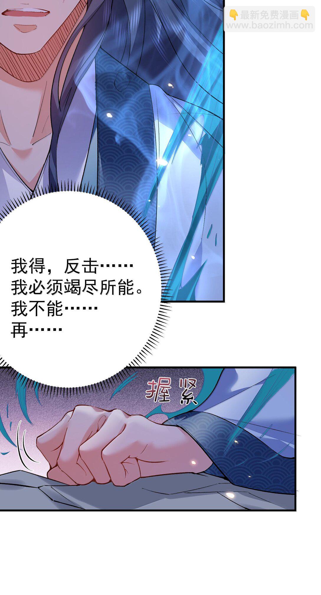 260 明月照大江19