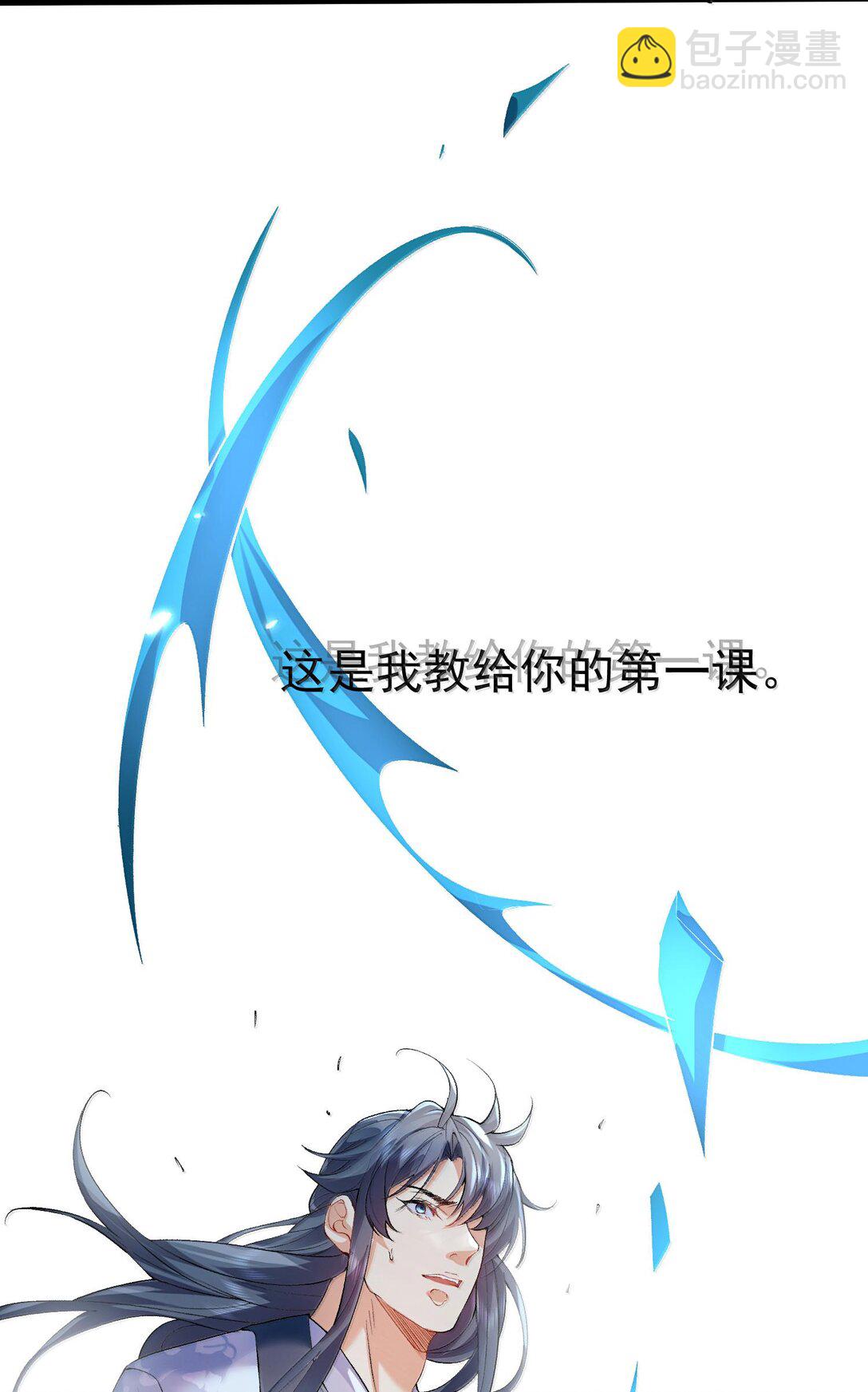 260 明月照大江21