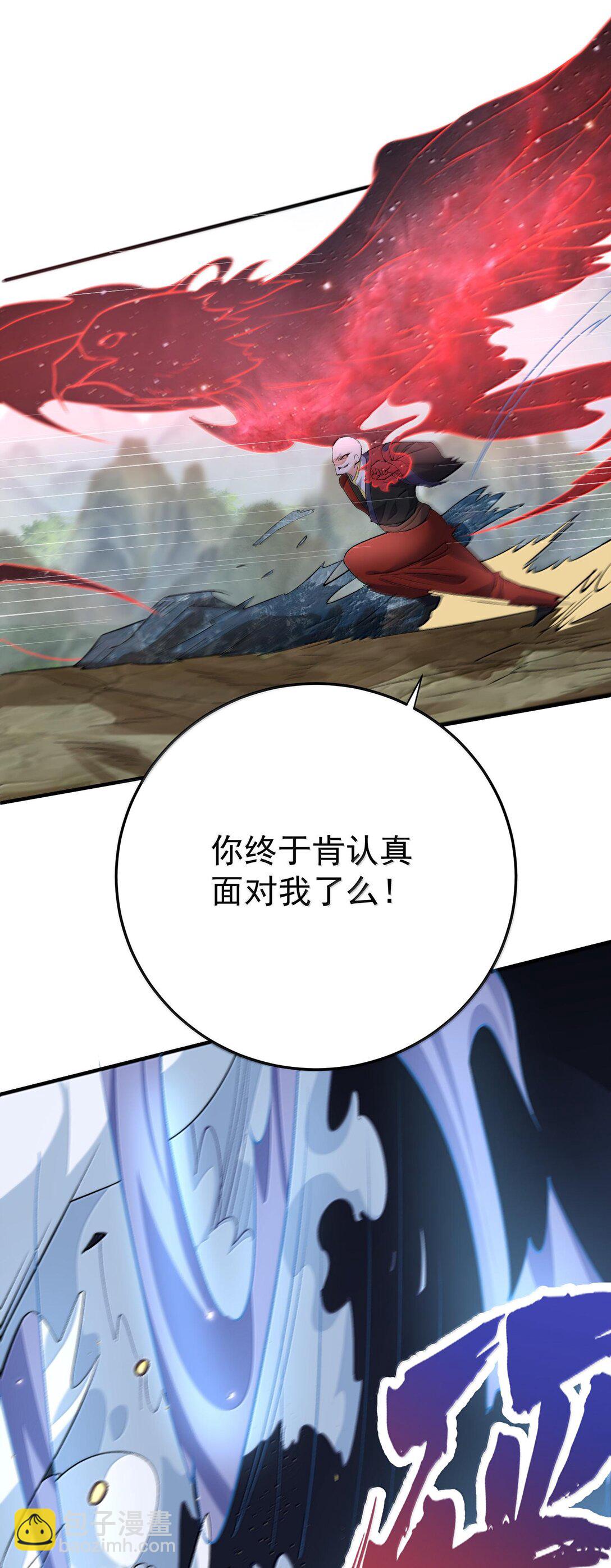 260 明月照大江25