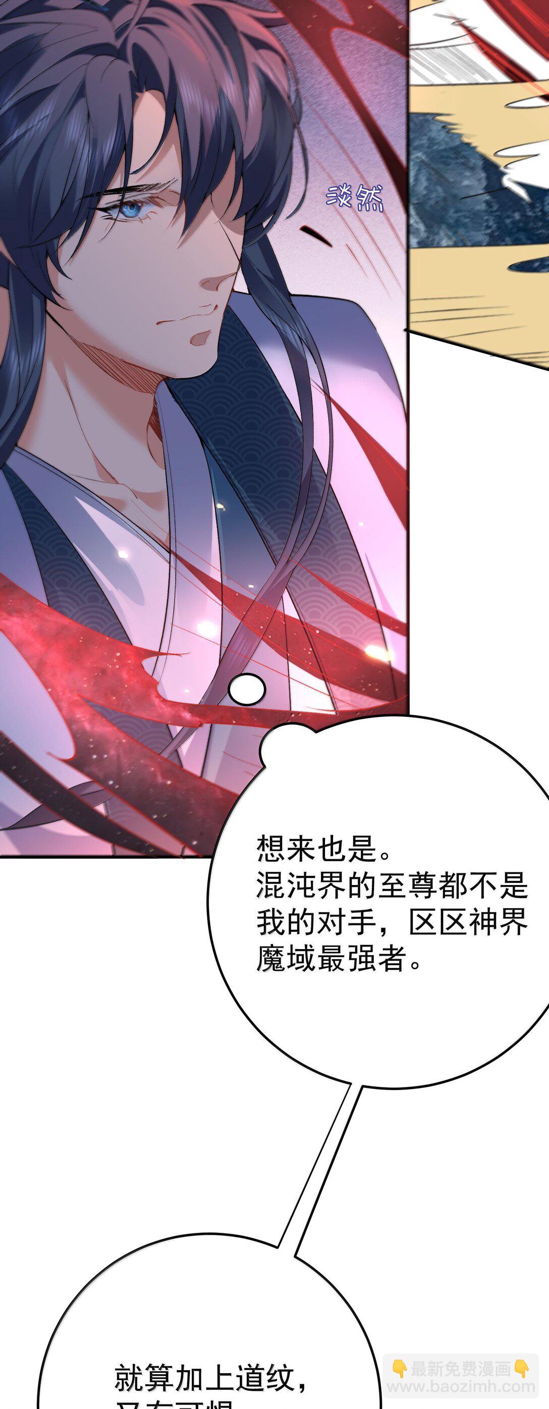 260 明月照大江27