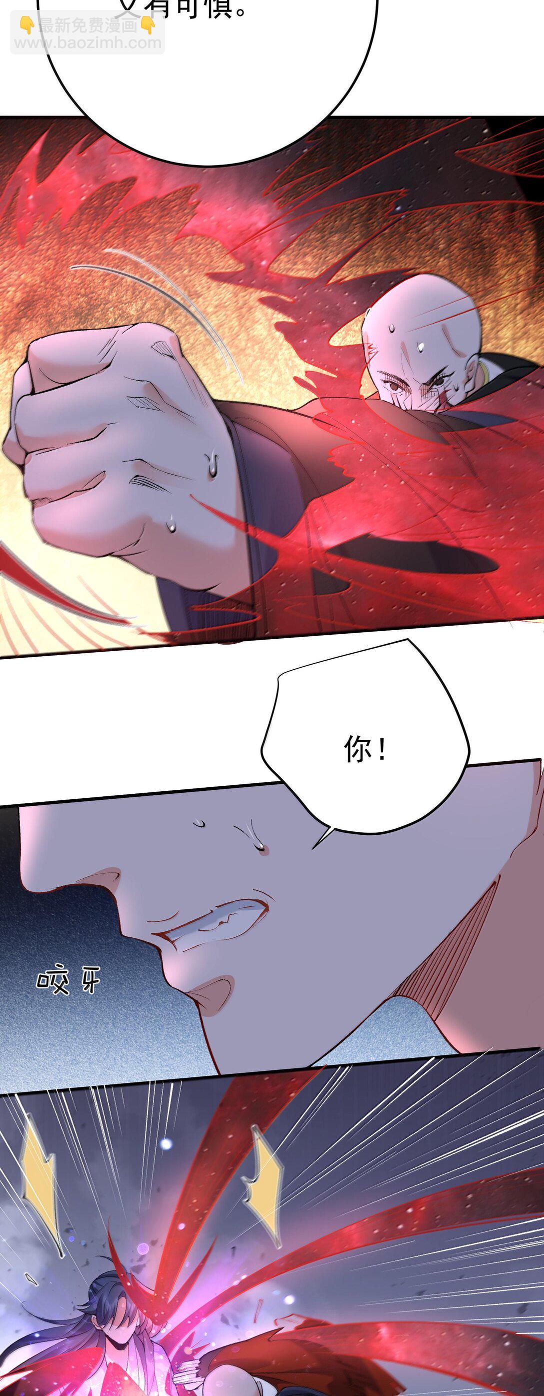 260 明月照大江28