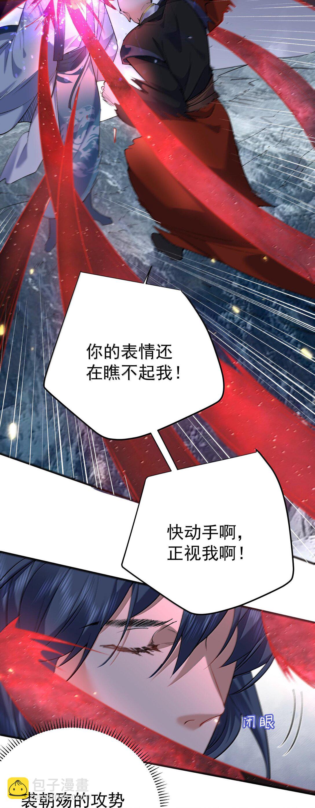 260 明月照大江29