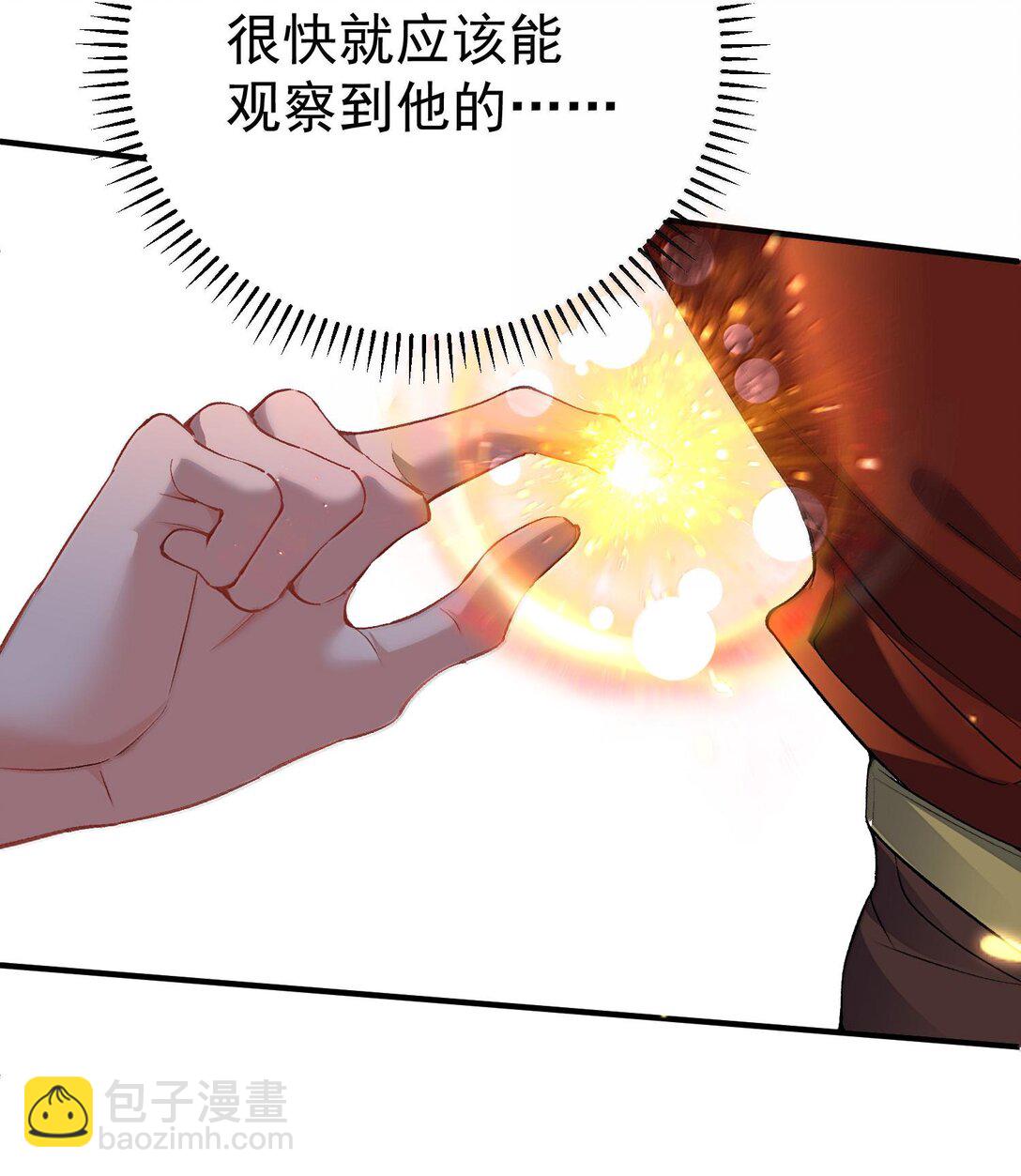 260 明月照大江31