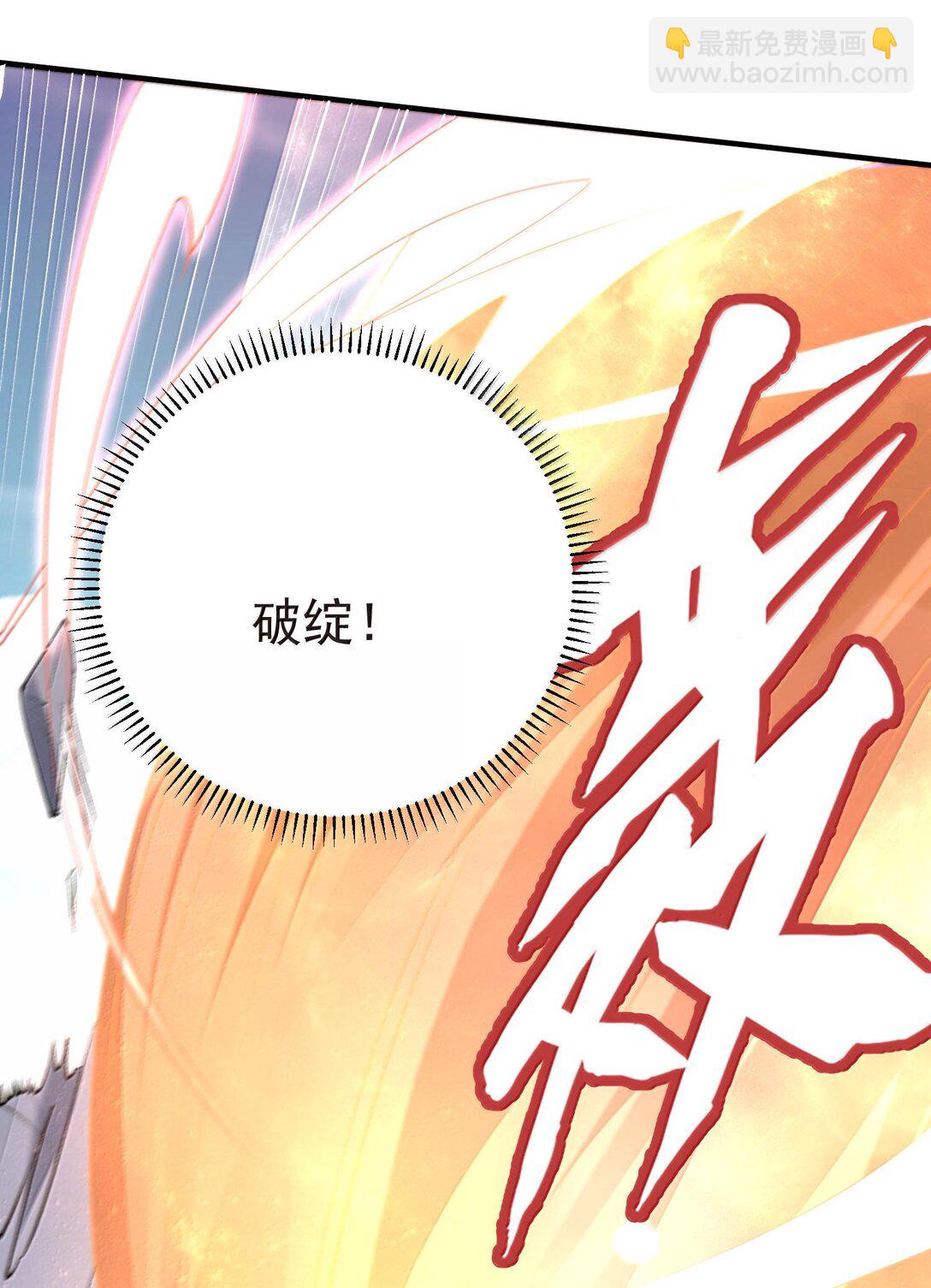 260 明月照大江32