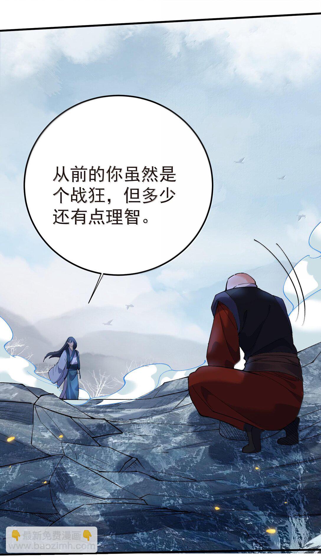 260 明月照大江37