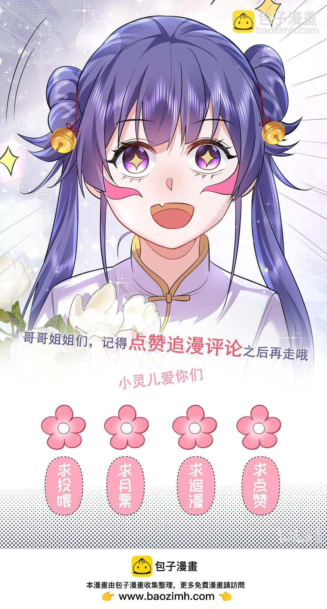 260 明月照大江40
