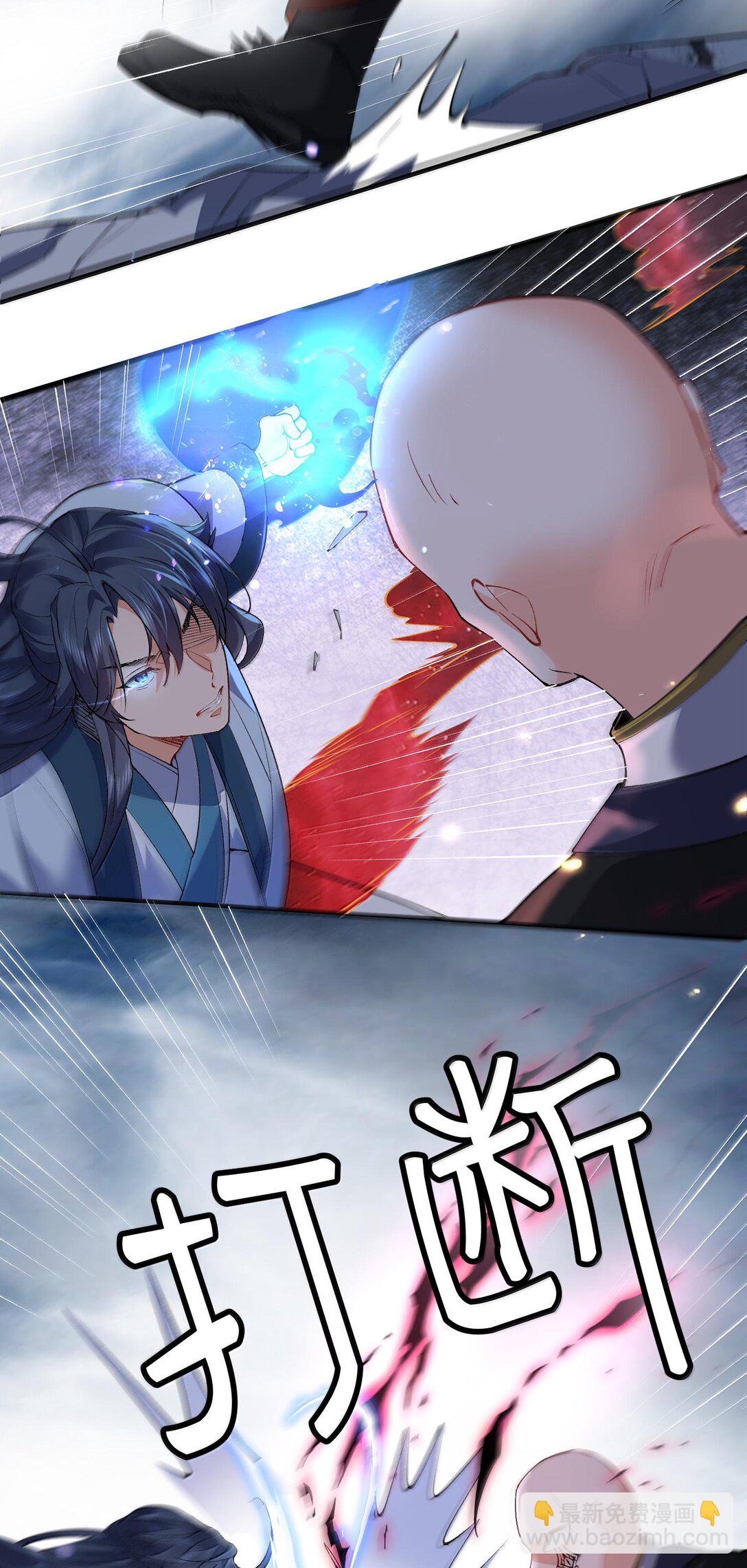 260 明月照大江6