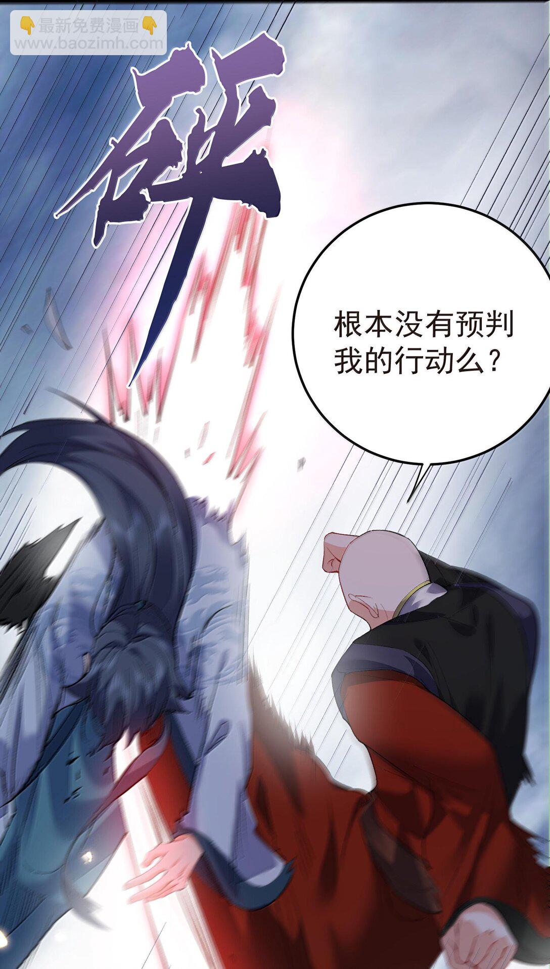 260 明月照大江9