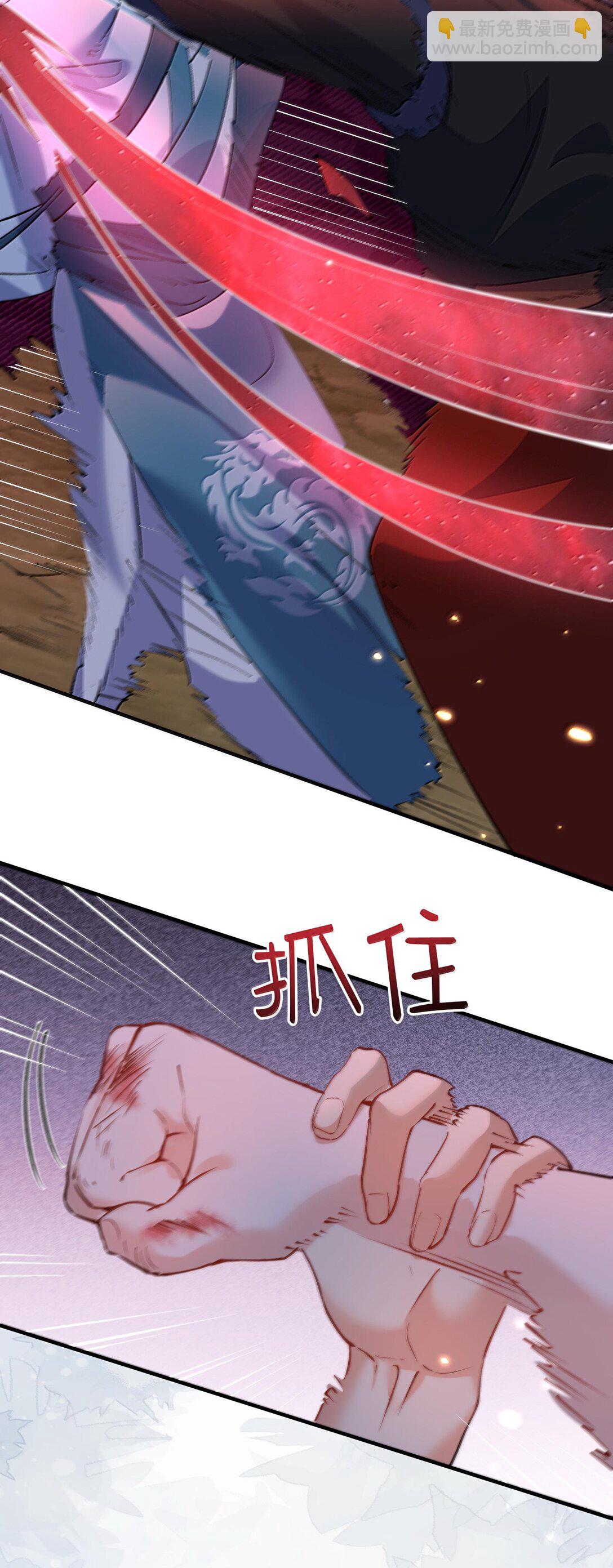 261 要长脑子了3