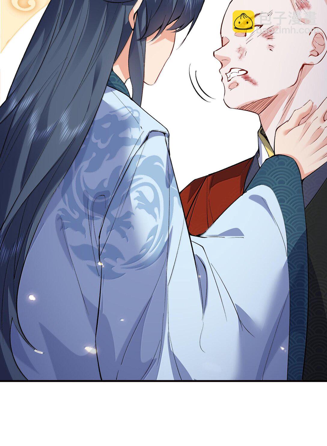 261 要长脑子了9