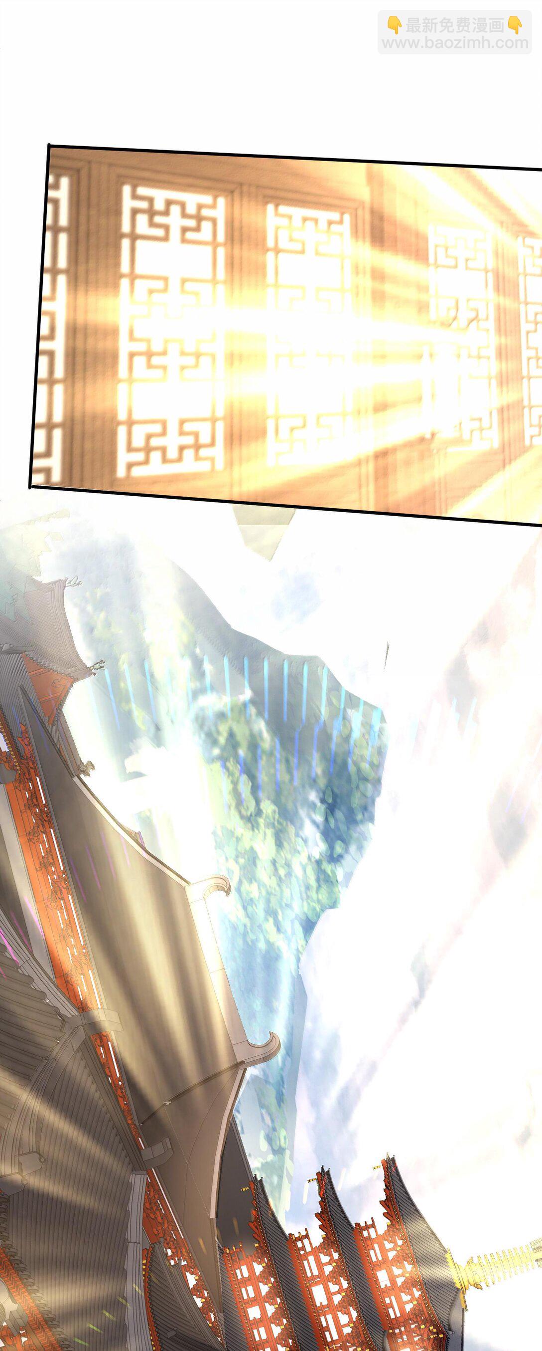 262 破金身17