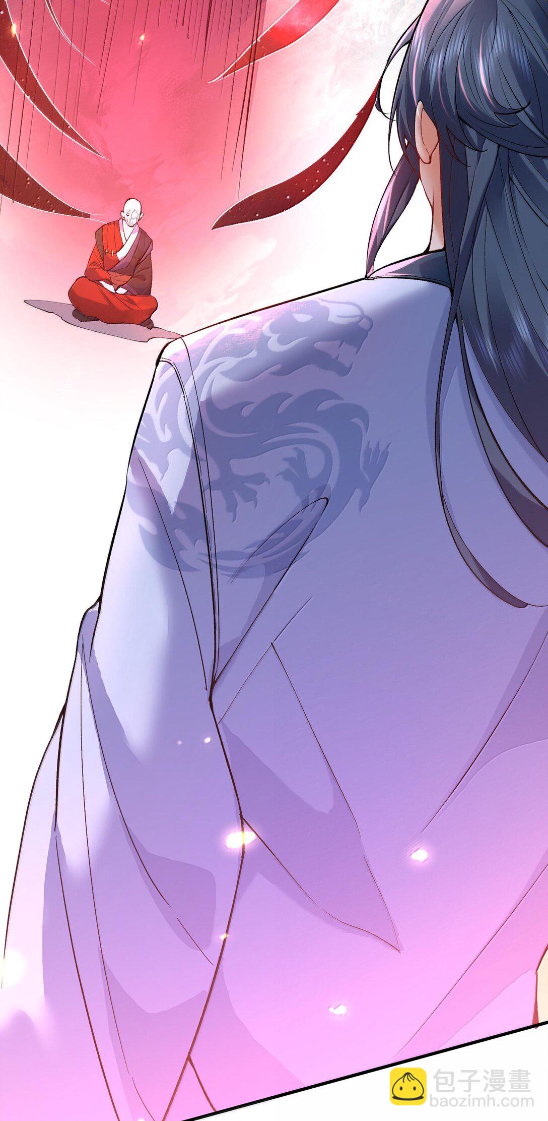 263 推演无效？！36