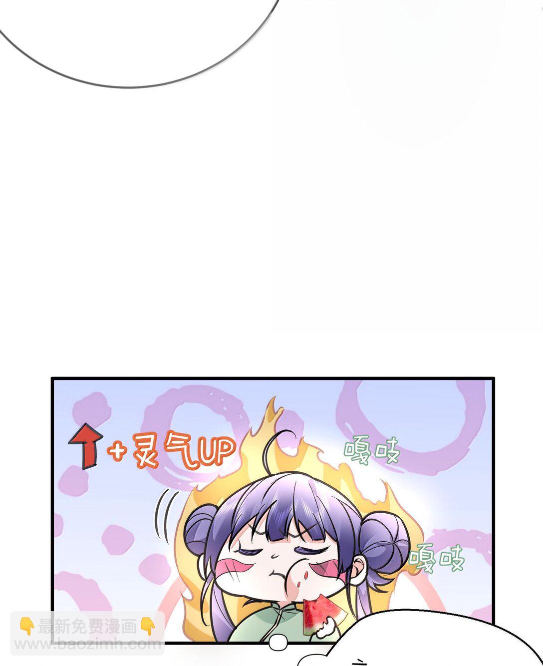 266 出家人讲究六根清净15