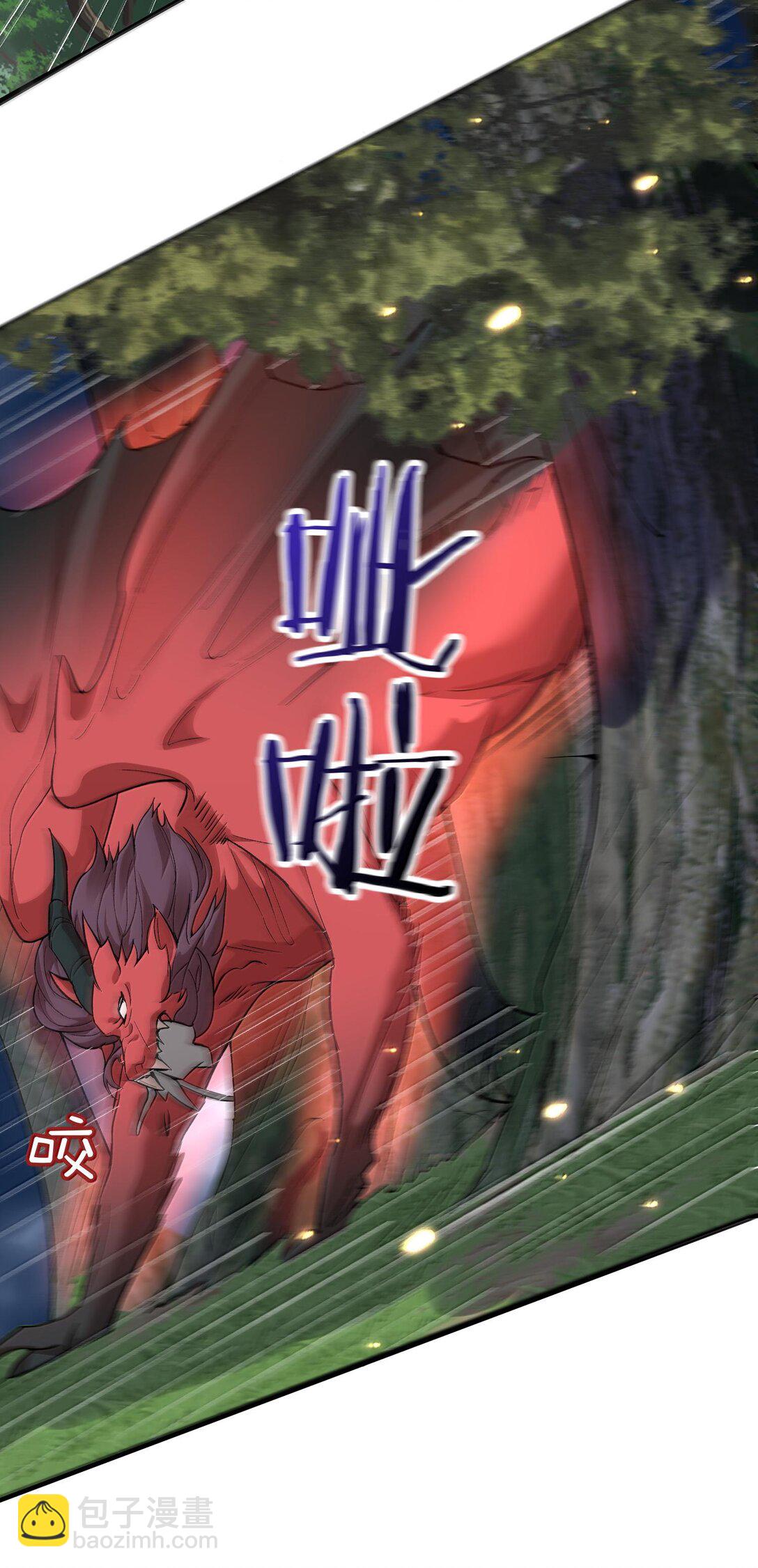 267 再入神界魔域10