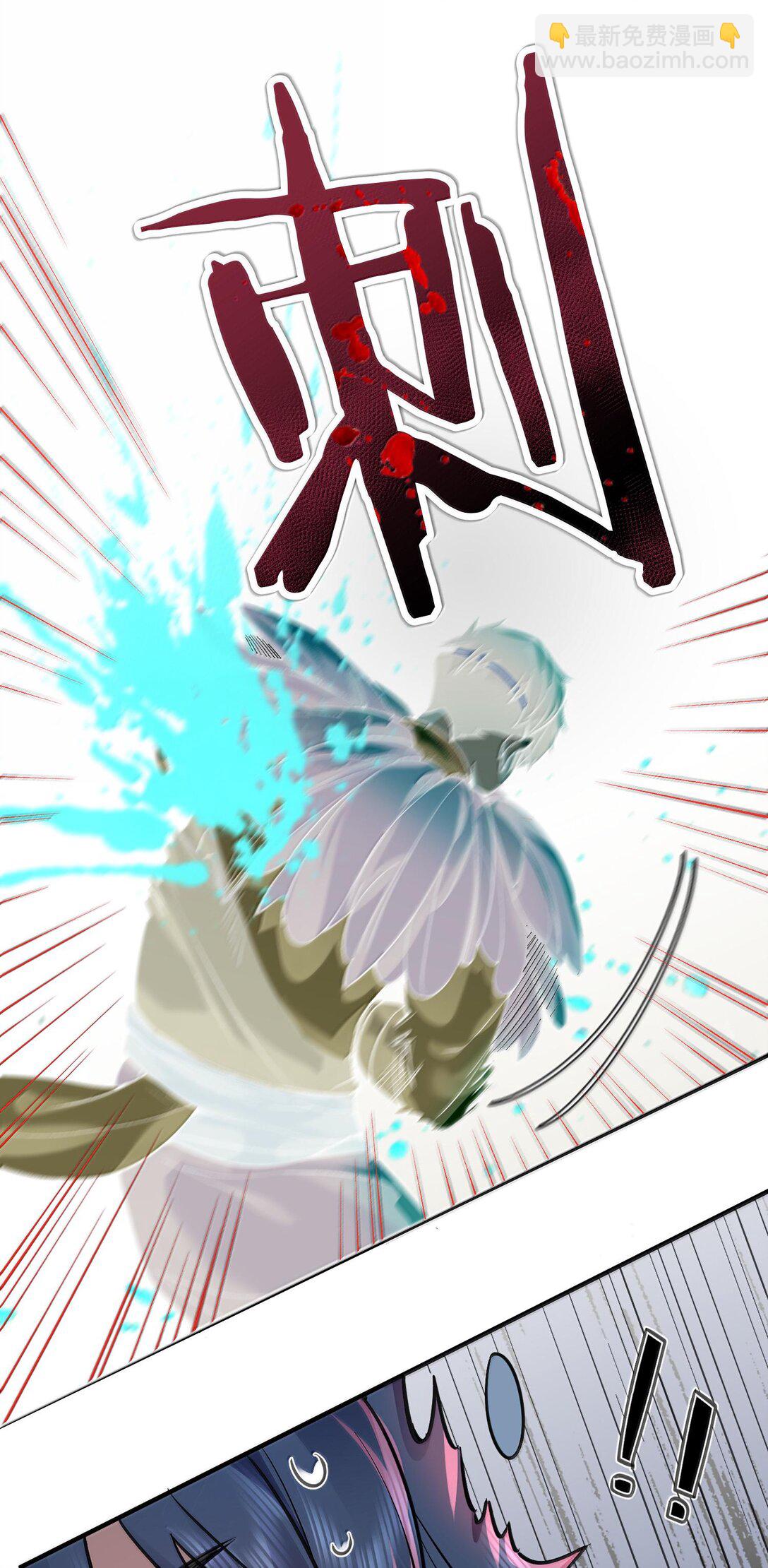 267 再入神界魔域30