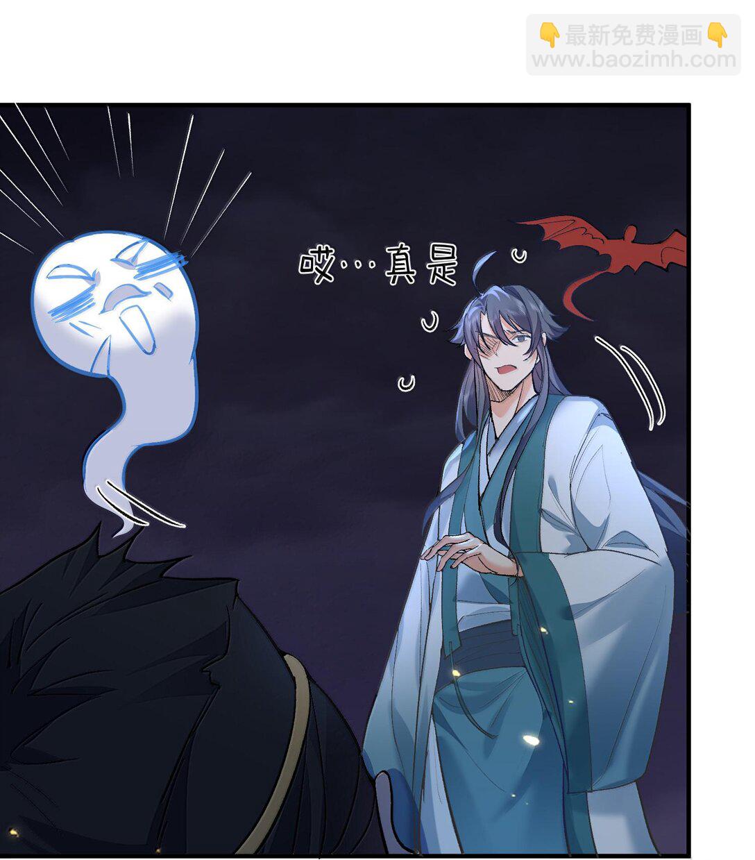 267 再入神界魔域33