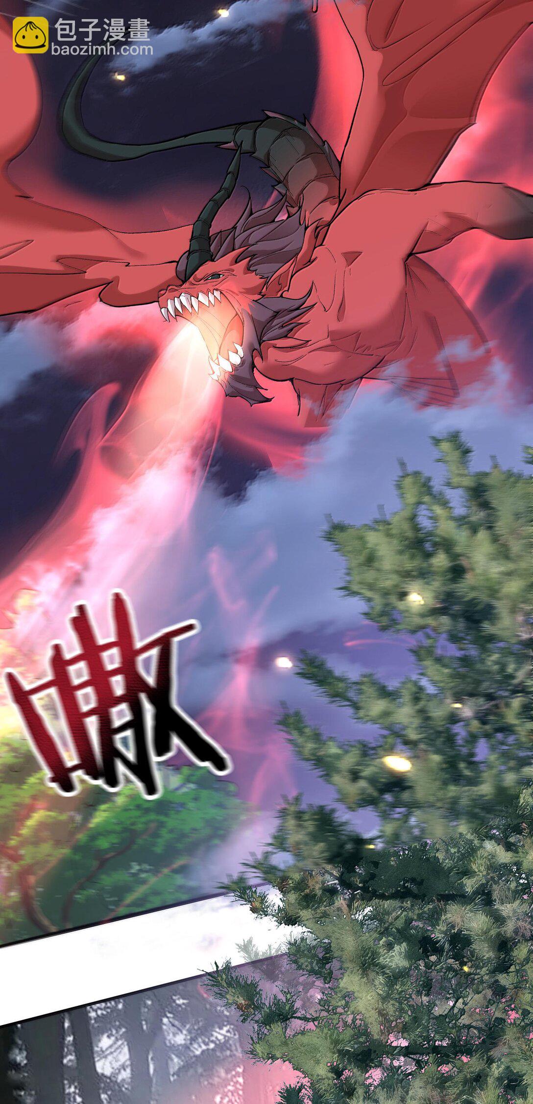 267 再入神界魔域8