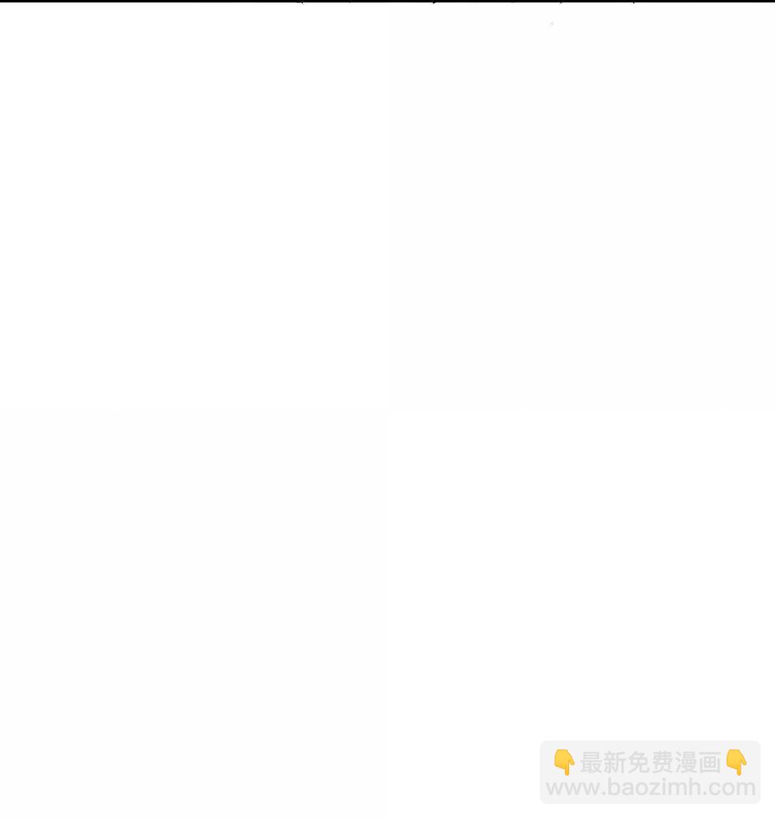 268 给爷活37