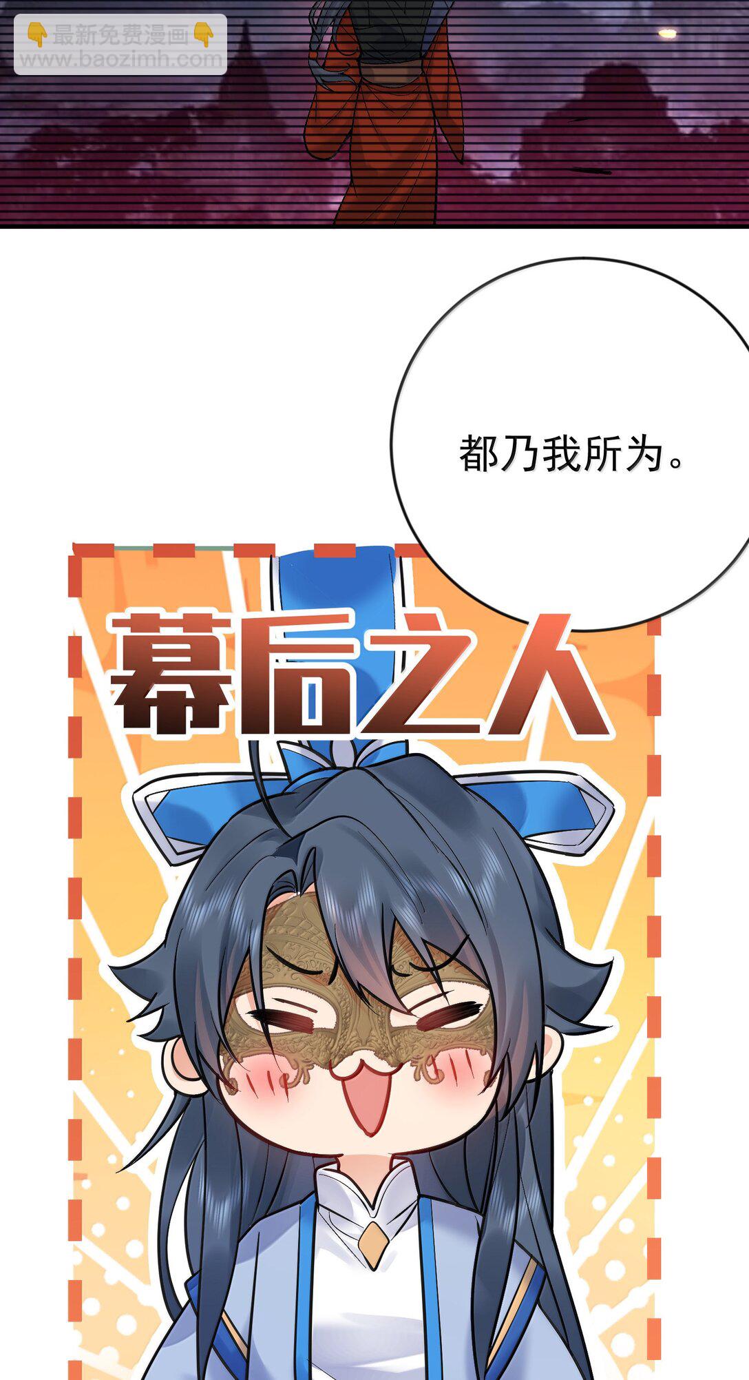 277 地狱爱道10