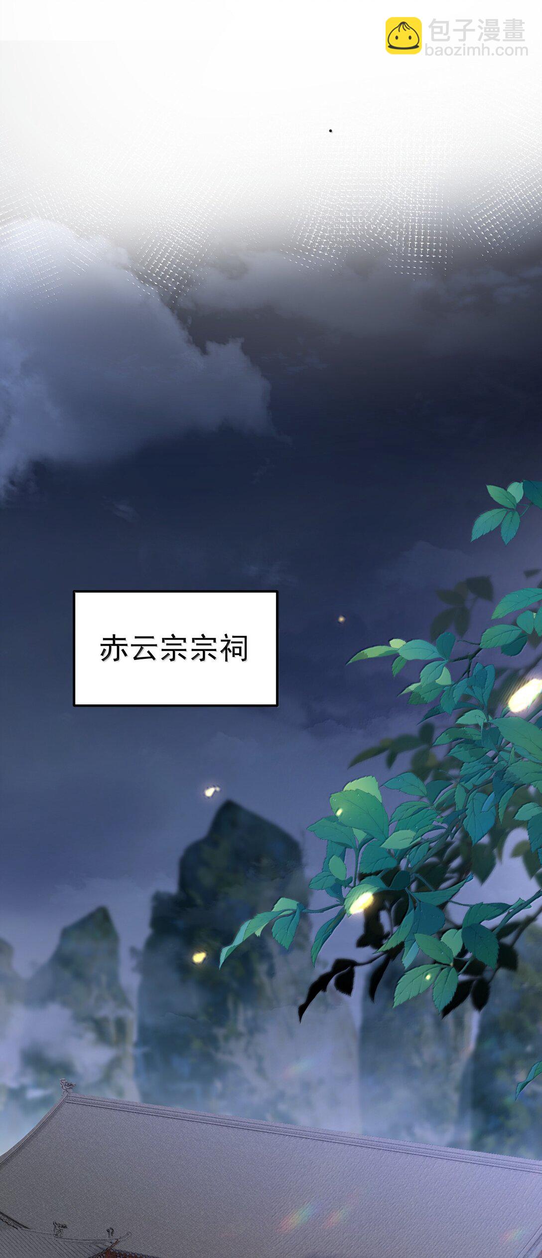279 重振雄风13