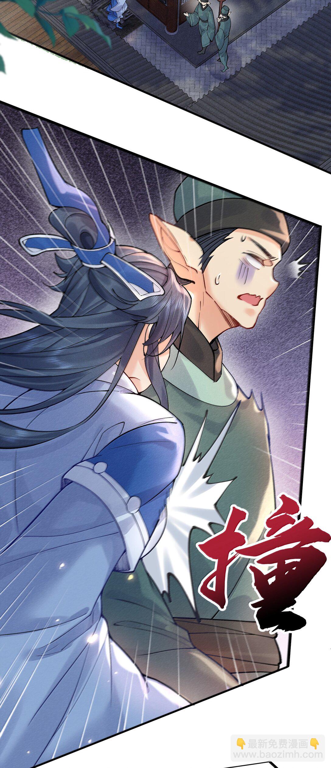 279 重振雄风15