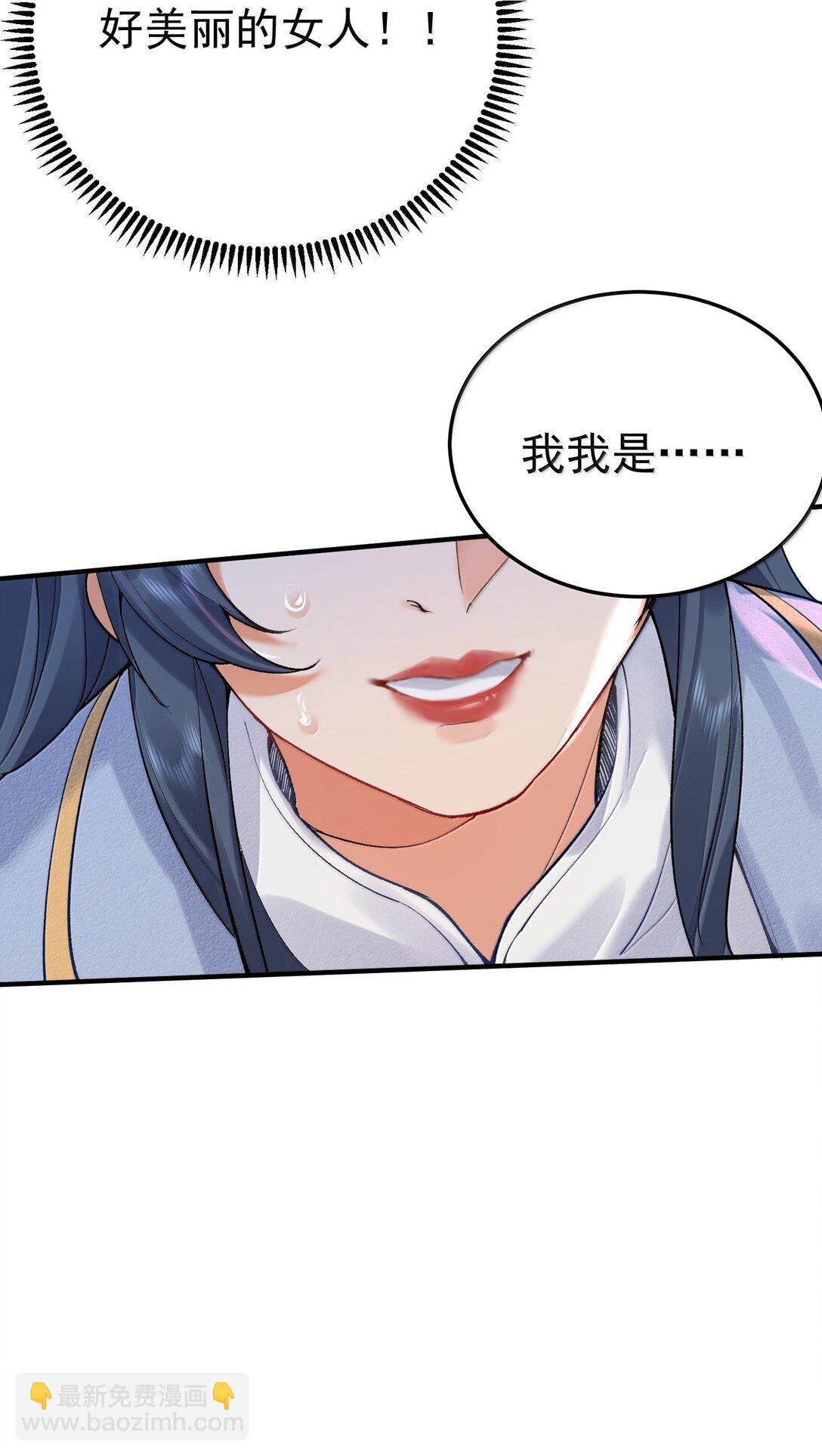 279 重振雄风18