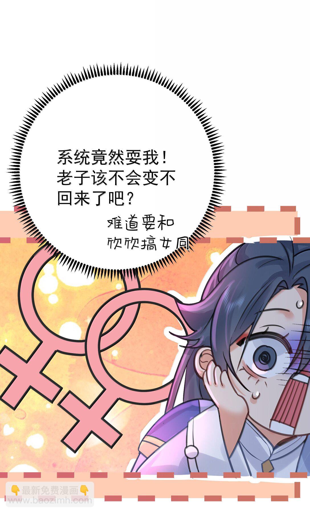 279 重振雄风25
