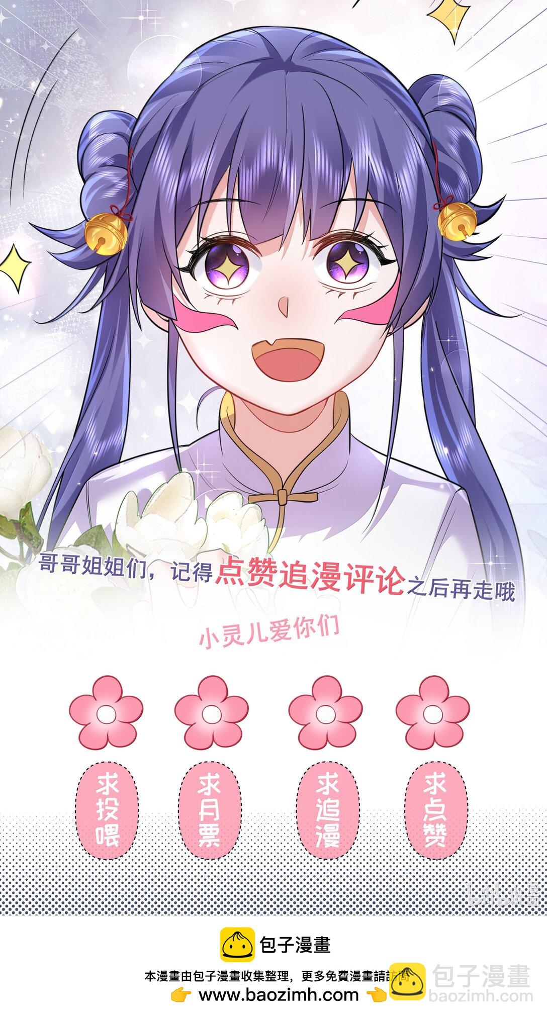 279 重振雄风29