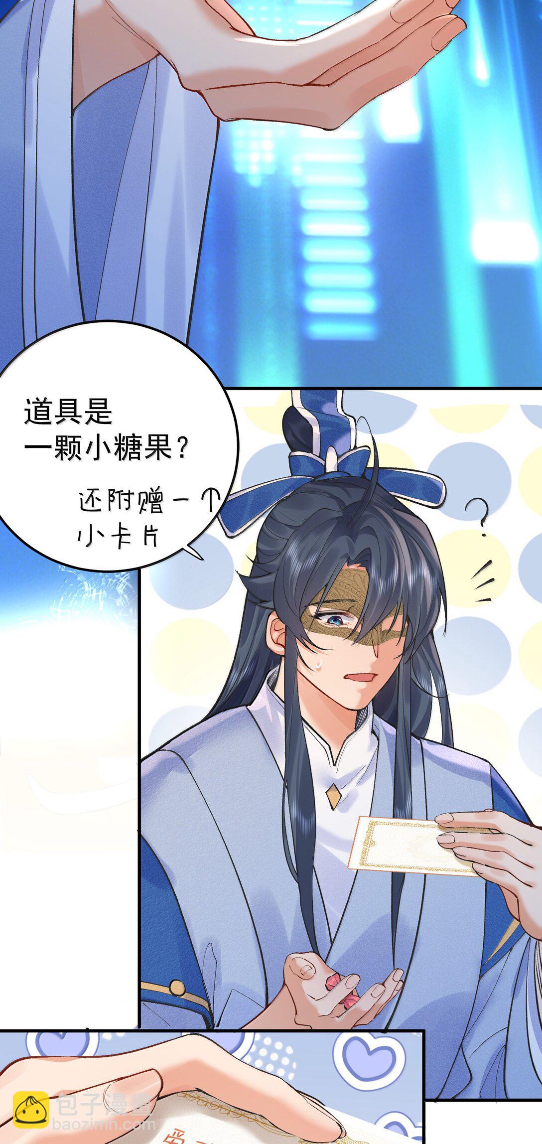 279 重振雄风5