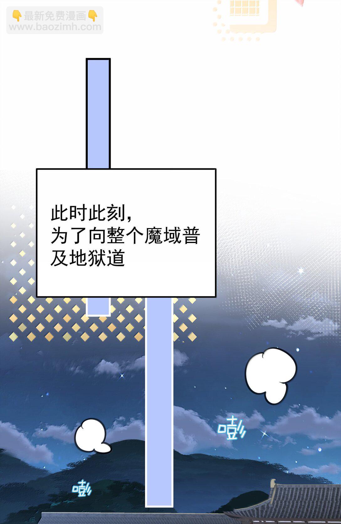 278 陈平安你玩得还挺花16
