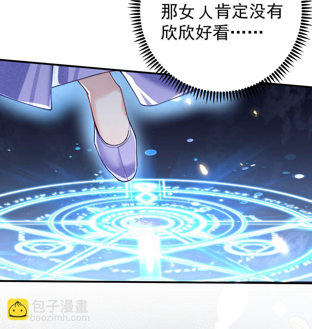 278 陈平安你玩得还挺花21
