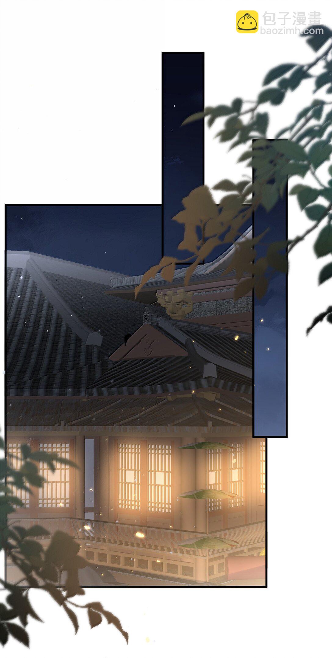 278 陈平安你玩得还挺花30