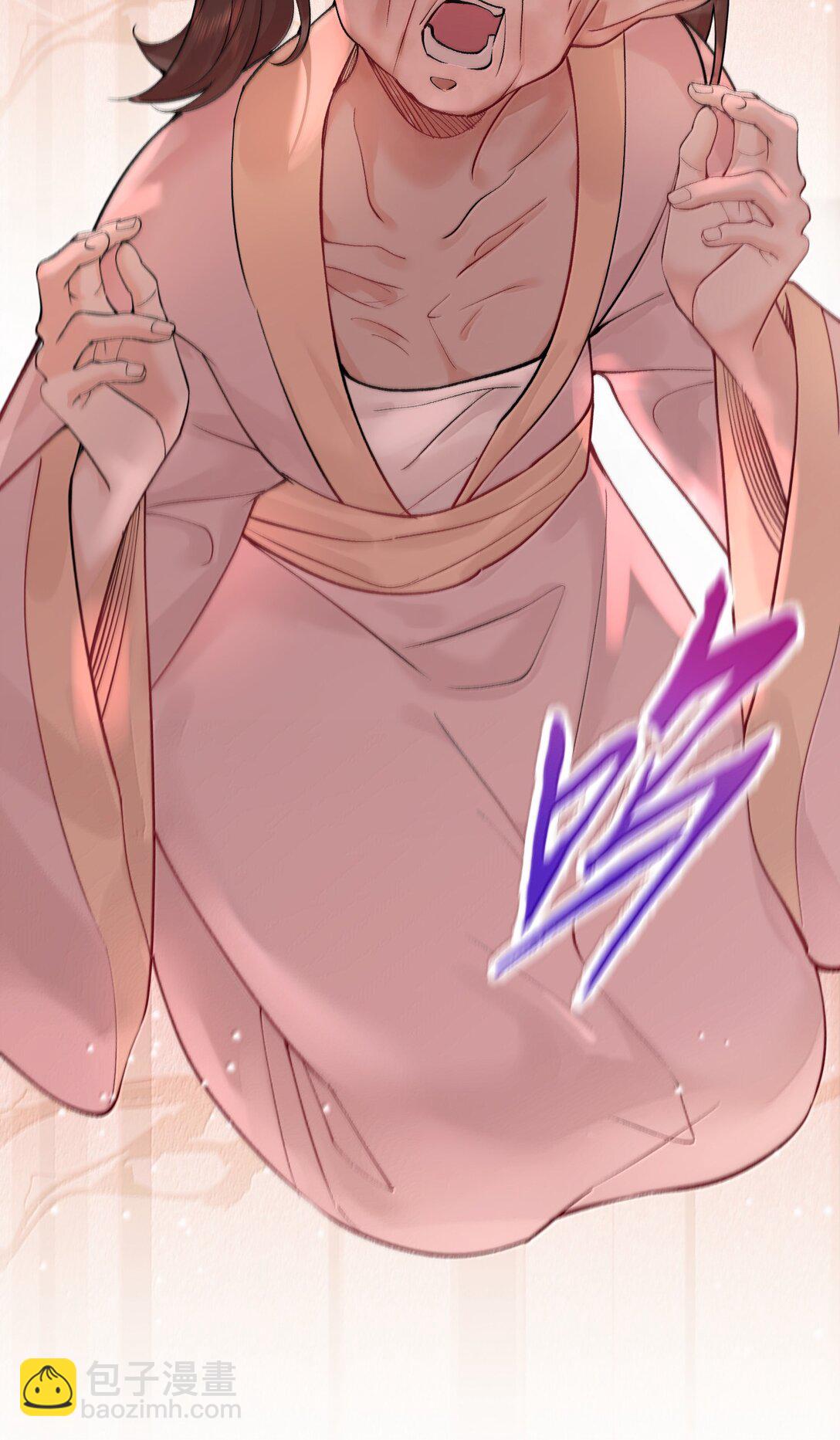 280 这位姑娘也是性情中人12