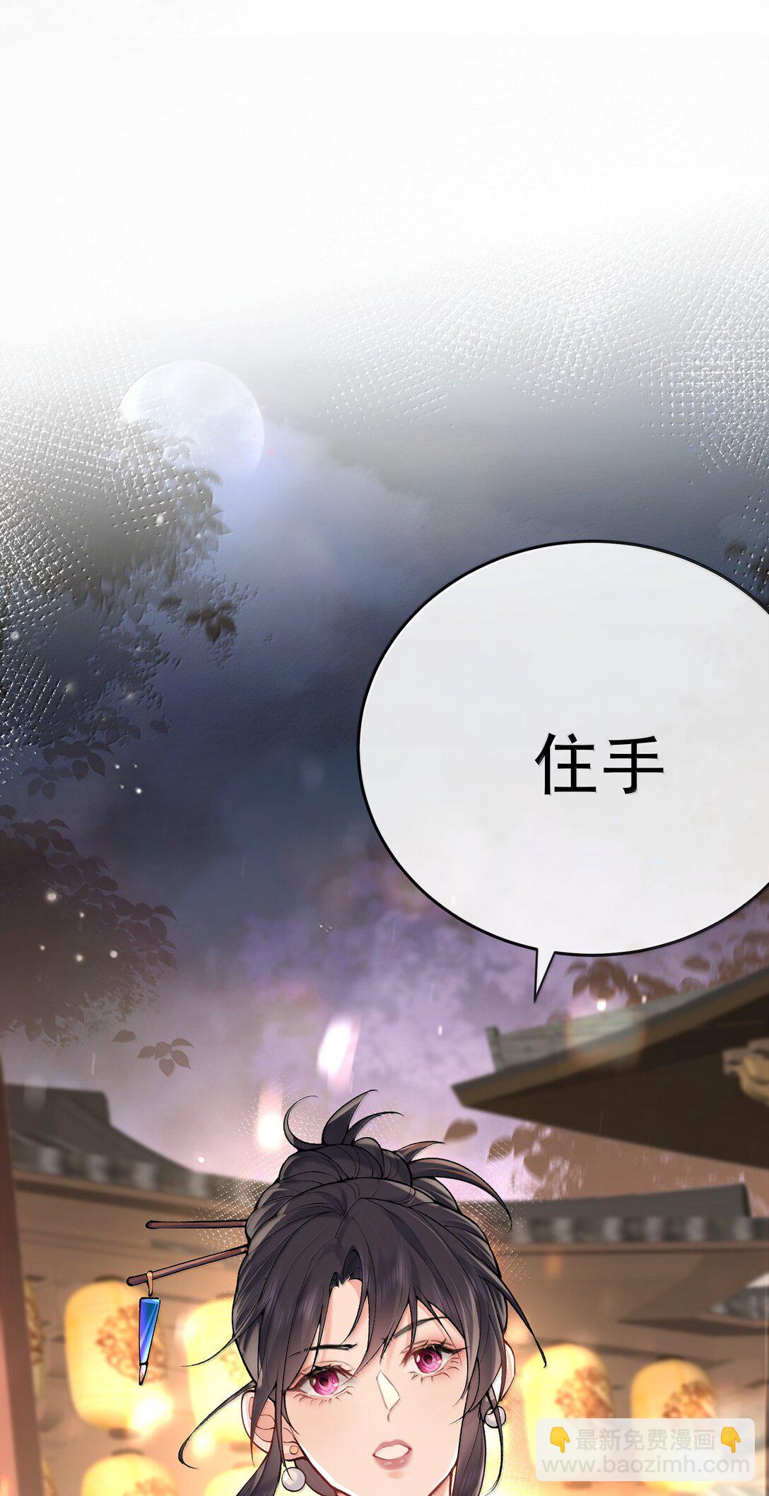 280 这位姑娘也是性情中人17