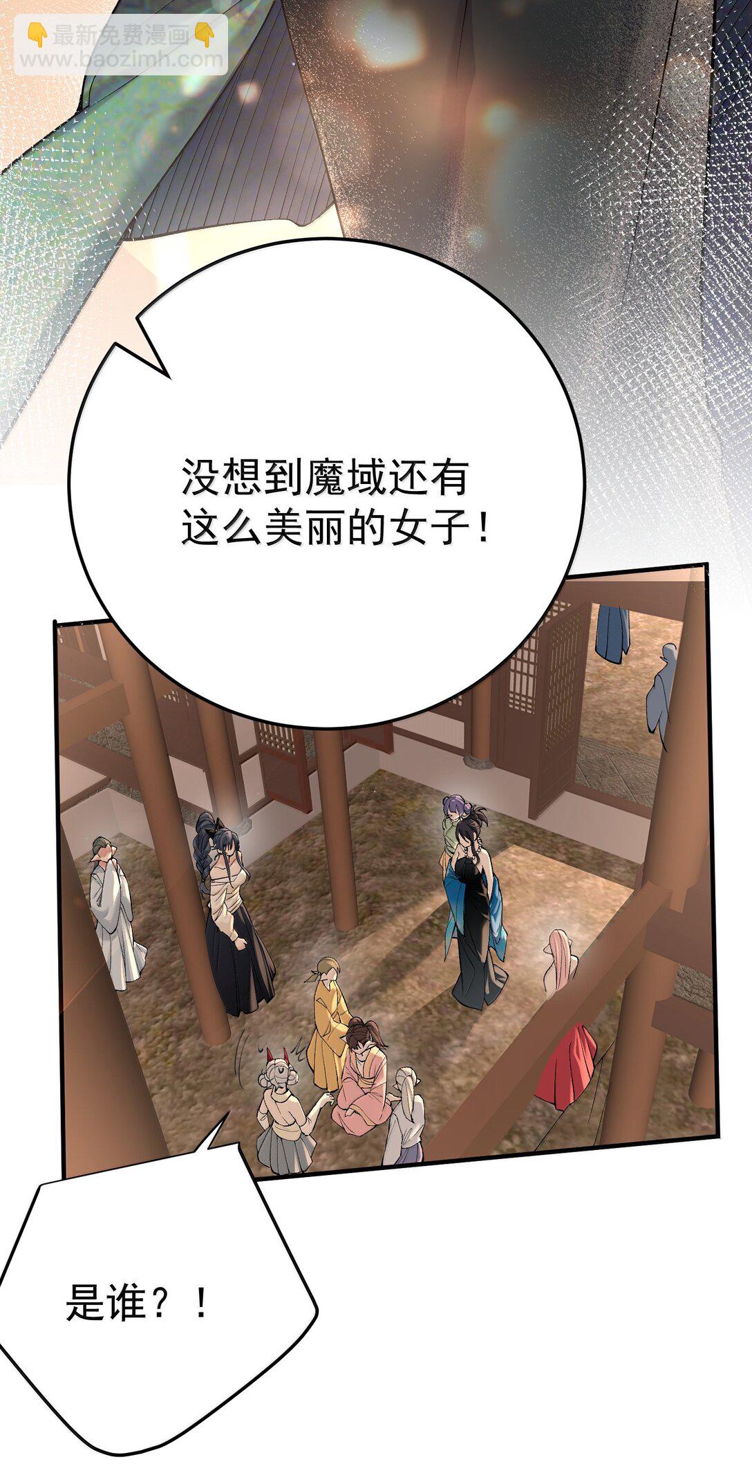 280 这位姑娘也是性情中人19