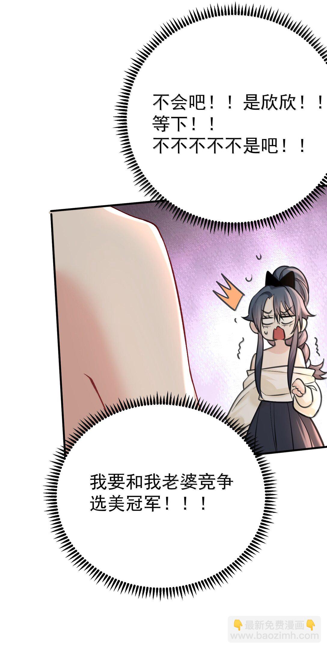 280 这位姑娘也是性情中人20