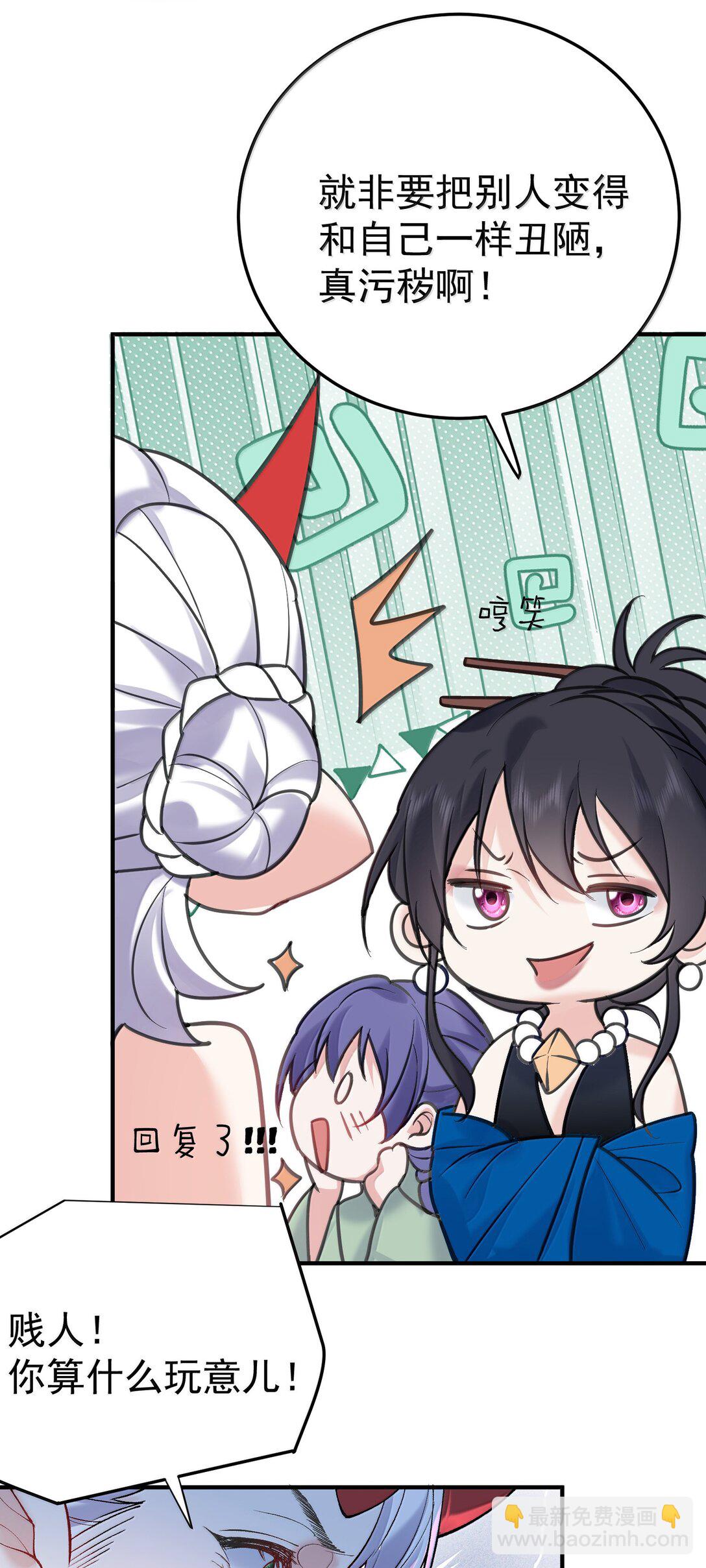 280 这位姑娘也是性情中人24