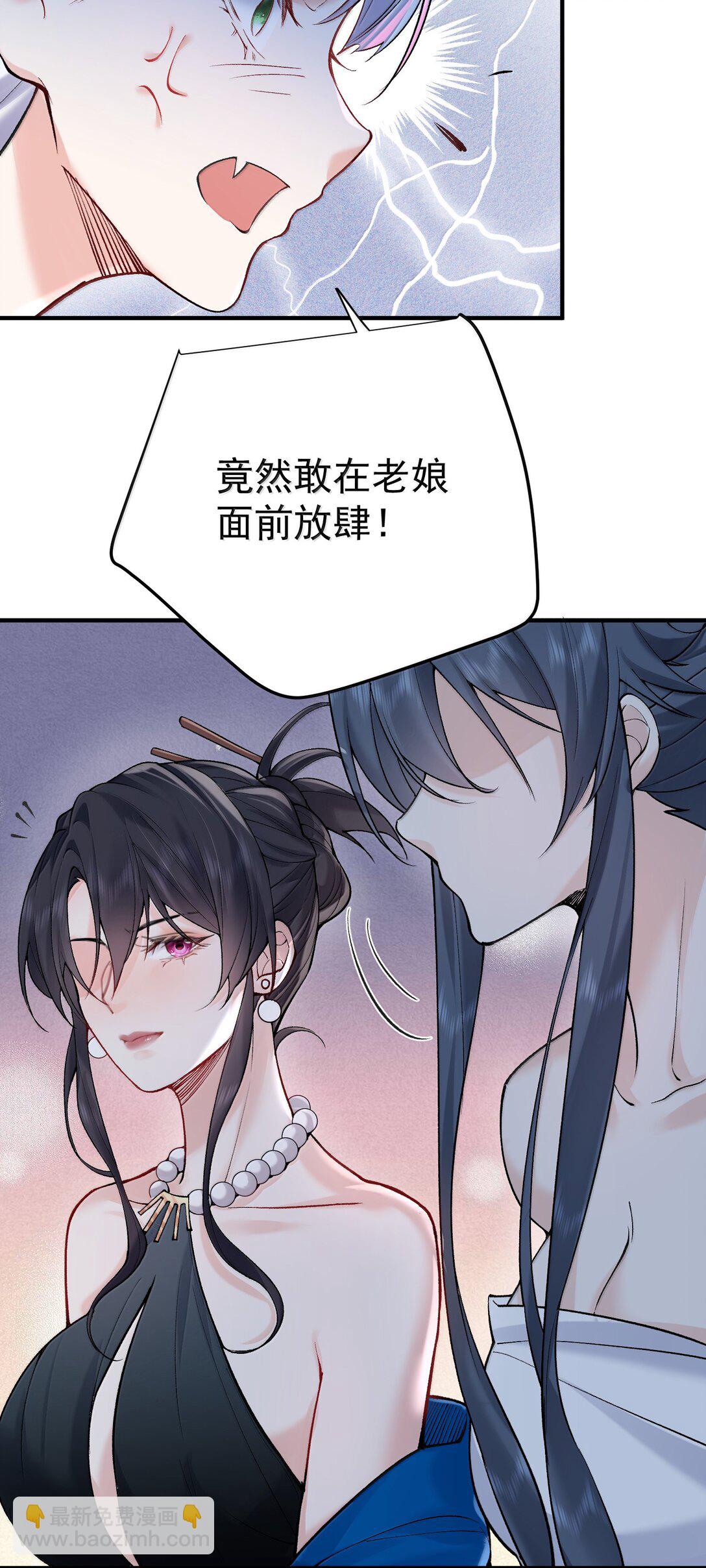 280 这位姑娘也是性情中人25