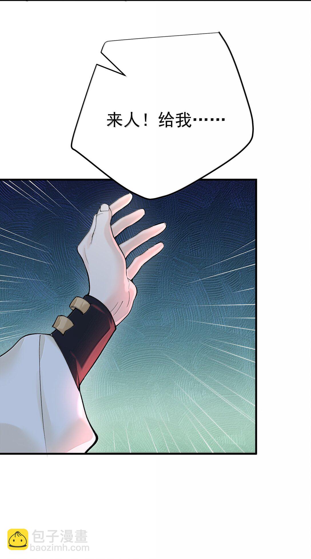 280 这位姑娘也是性情中人26