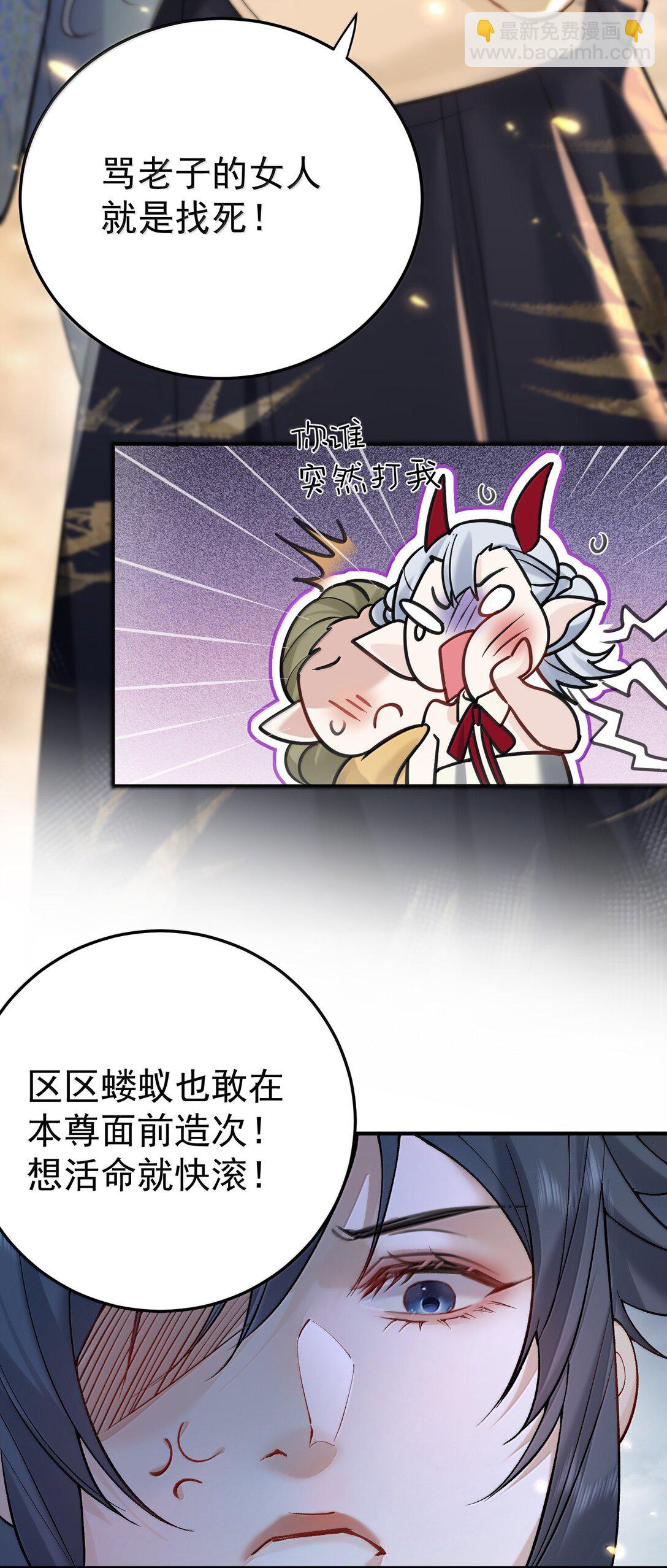 280 这位姑娘也是性情中人29