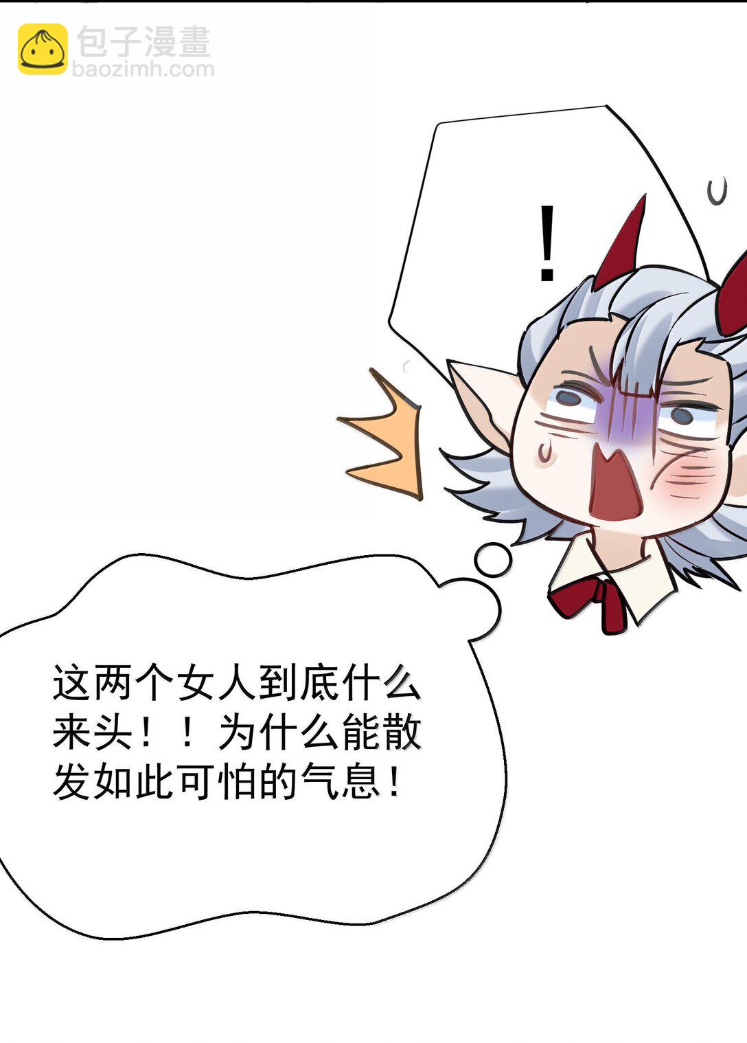 280 这位姑娘也是性情中人30