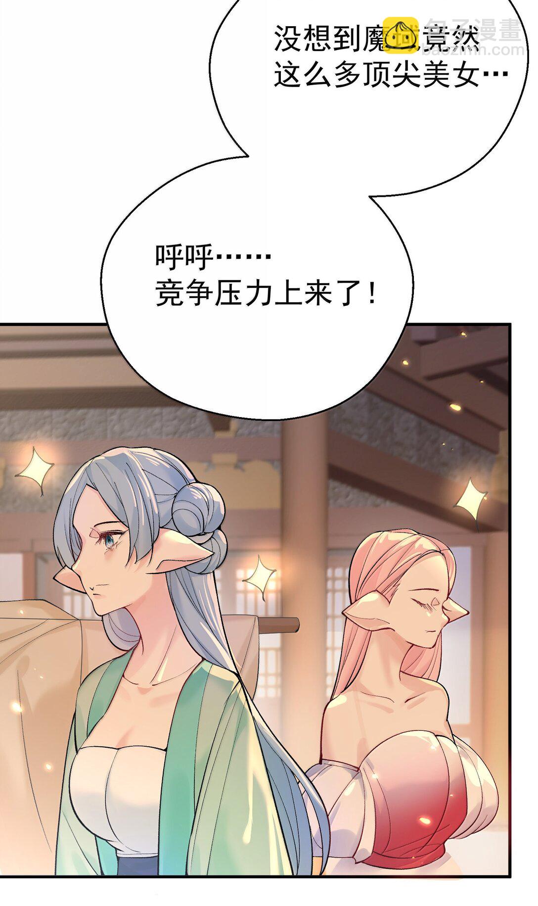 280 这位姑娘也是性情中人8