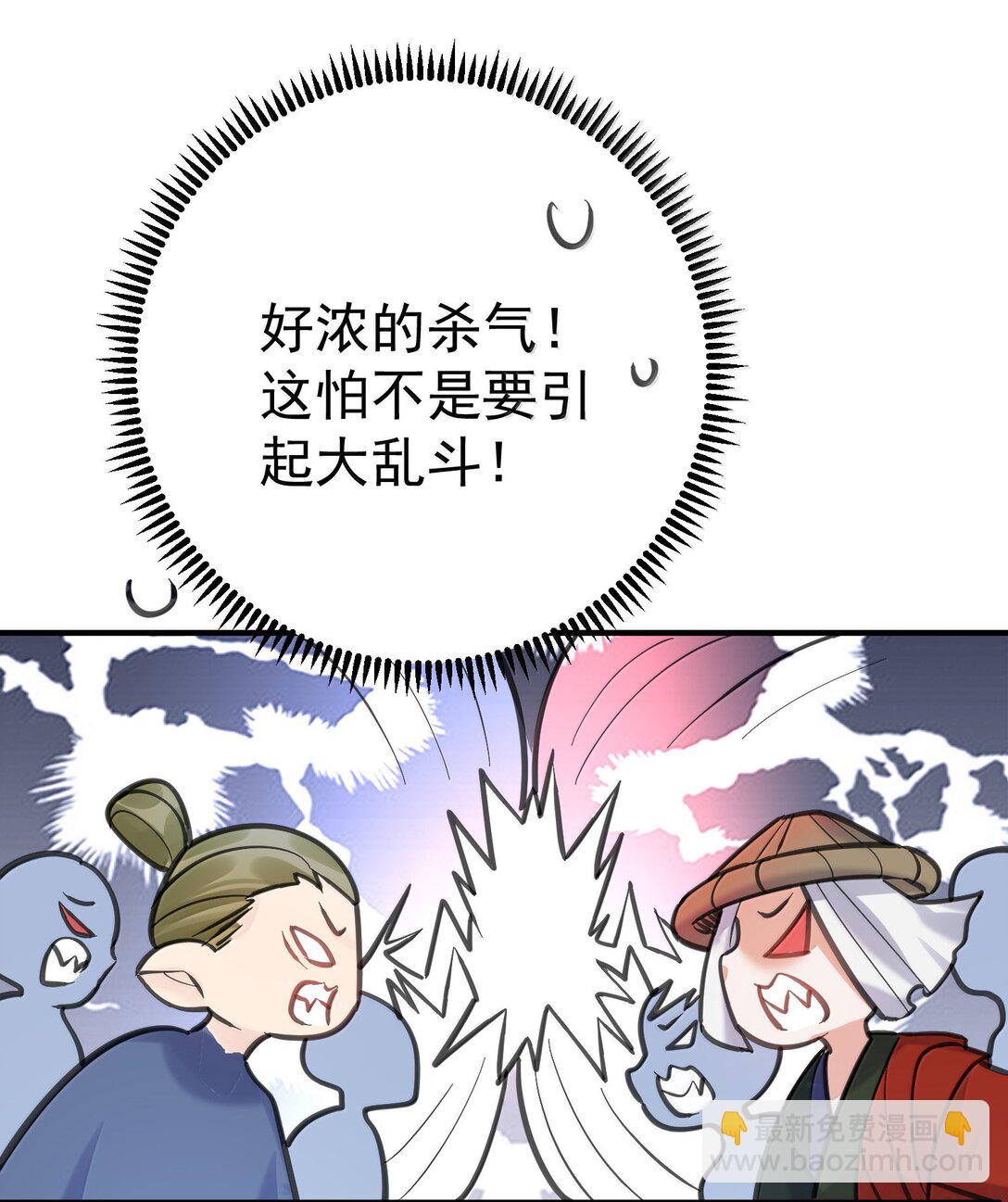 281 这就是恋爱的感觉32