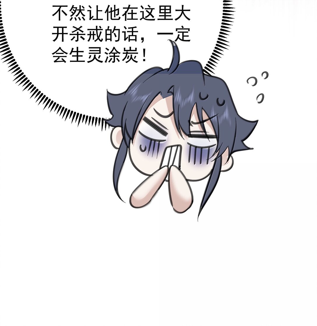 281 这就是恋爱的感觉36