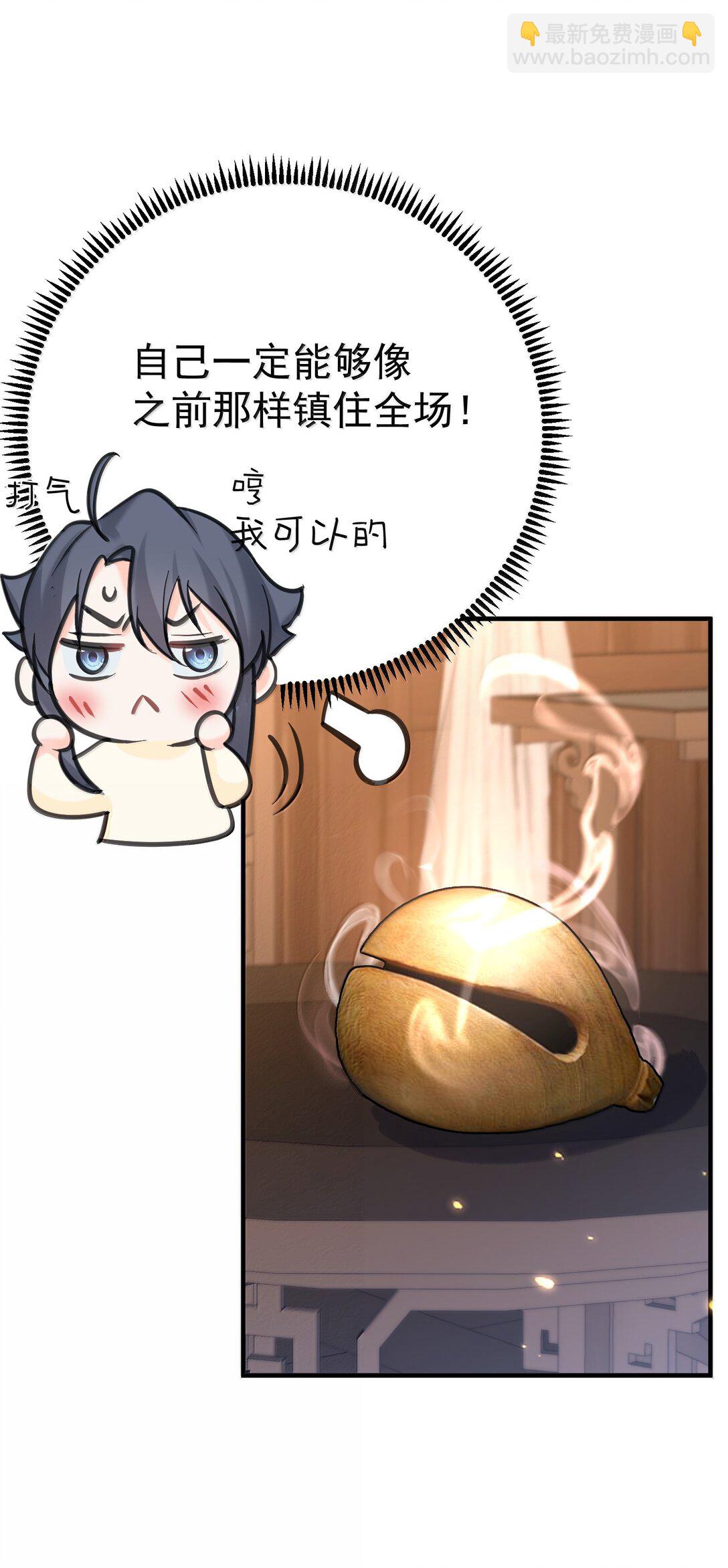 281 这就是恋爱的感觉9