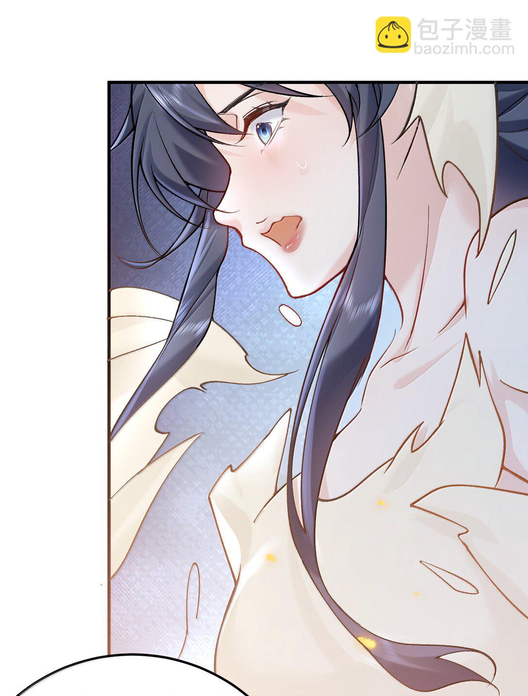 23 裘朝殇的幻觉28