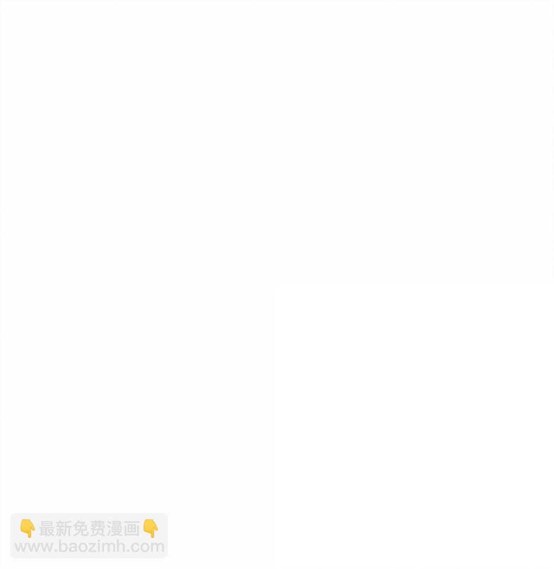 23 裘朝殇的幻觉44