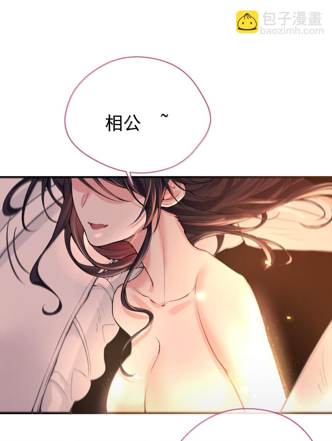 284 我还要更多21