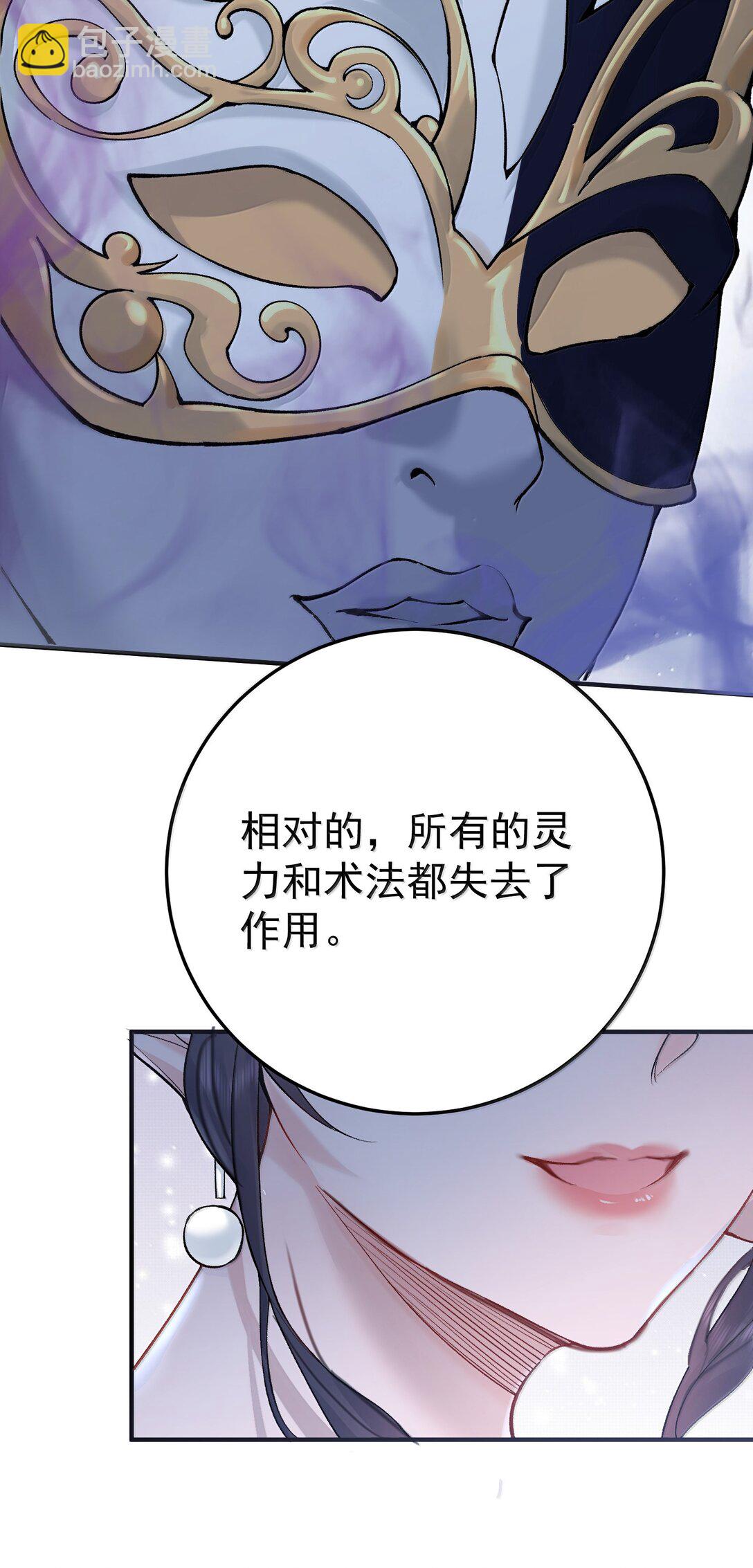 284 我还要更多3