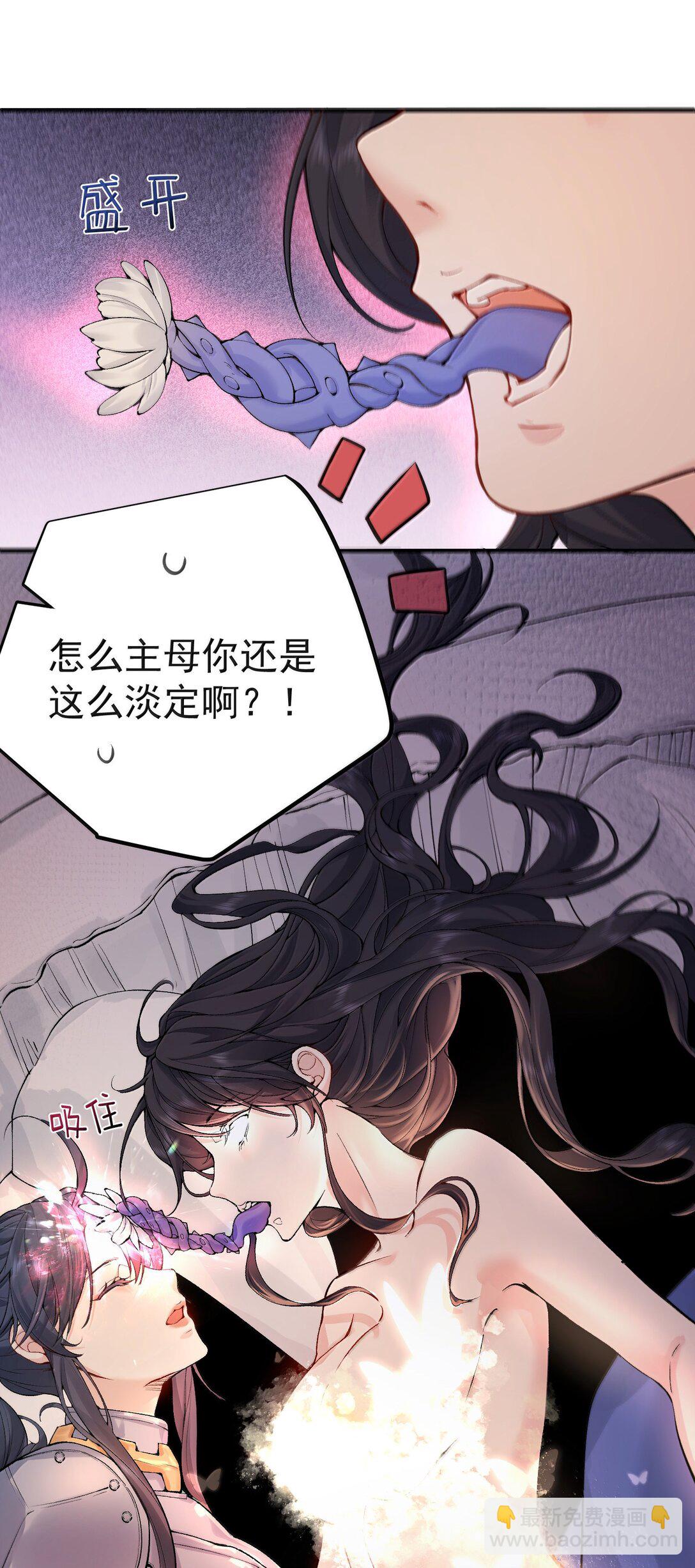 284 我还要更多30